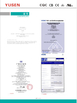 China Zhongshan Yusen Electrical Co., Ltd. zertifizierungen